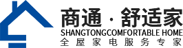 洛阳别墅电梯-蒂升家用电梯-蒂森克虏伯电梯总代理-洛阳商通机械