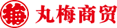 山本海苔店_神户风月堂_本高砂屋_昭和制果 - 丸梅商贸