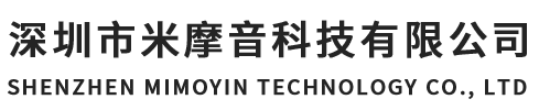 防水透声膜,防水透气膜,防水透音膜,防水防尘透气解决方案厂家,深圳市米摩音科技有限公司