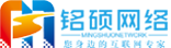 烟台小程序公司_烟台APP公司_烟台网络公司-烟台铭硕官网
