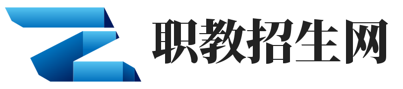 成都|重庆职校招生网-职业初中高中招生简章_招生计划|招生平台
