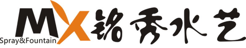 杭州喷泉设备厂家-音乐喷泉设备价格-雾森设备-杭州铭秀水艺水景设备有限公司