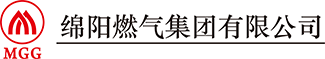 绵阳燃气集团