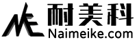 防火板-冰火板--耐美科