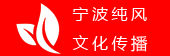 宁波风水大师_在线提供【宁波地区看风水服务】中国著名风水师