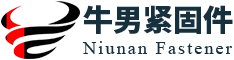 光伏支架 光伏配件 抗震支架 抗震配件 管廊支架-河北牛男紧固件集团有限公司