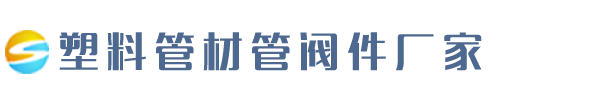 邳州市新强五金店