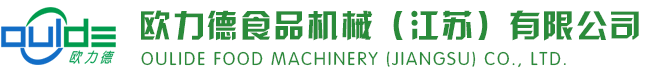 大型榨汁机,芒果打浆机,螺旋榨汁机-欧力德食品机械（江苏）有限公司