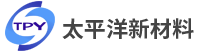 无锡市太平洋新材料股份有限公司