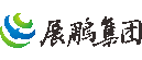 展鹏集团-用信心奠基发展基石,用拼搏成就人生梦想