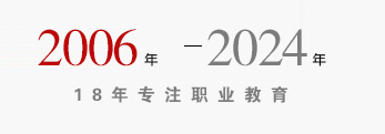 【官网】甘肃北方技工学校_轨道交通运输学校_甘肃_技校首选_兰州职业技术学校_省重点技工学校