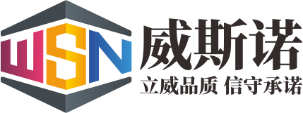 首页 - 佛山市顺德区威斯诺汽车护理用品有限公司