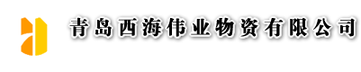 立体车库波浪板_立体车库波纹板_立体车库载波板-青岛西海伟业物资