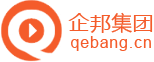 网站建设,网络营销,全网营销,小程序开发,推广运营,企邦集团,深圳市企邦在线网络技术有限公司－传统企业互联网转型孵化工场！