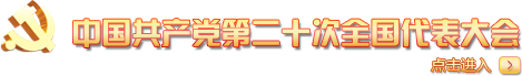 秦皇岛供销社网