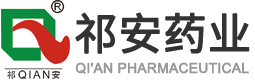 安国祁安药业有限公司_长安药业_中药材种植