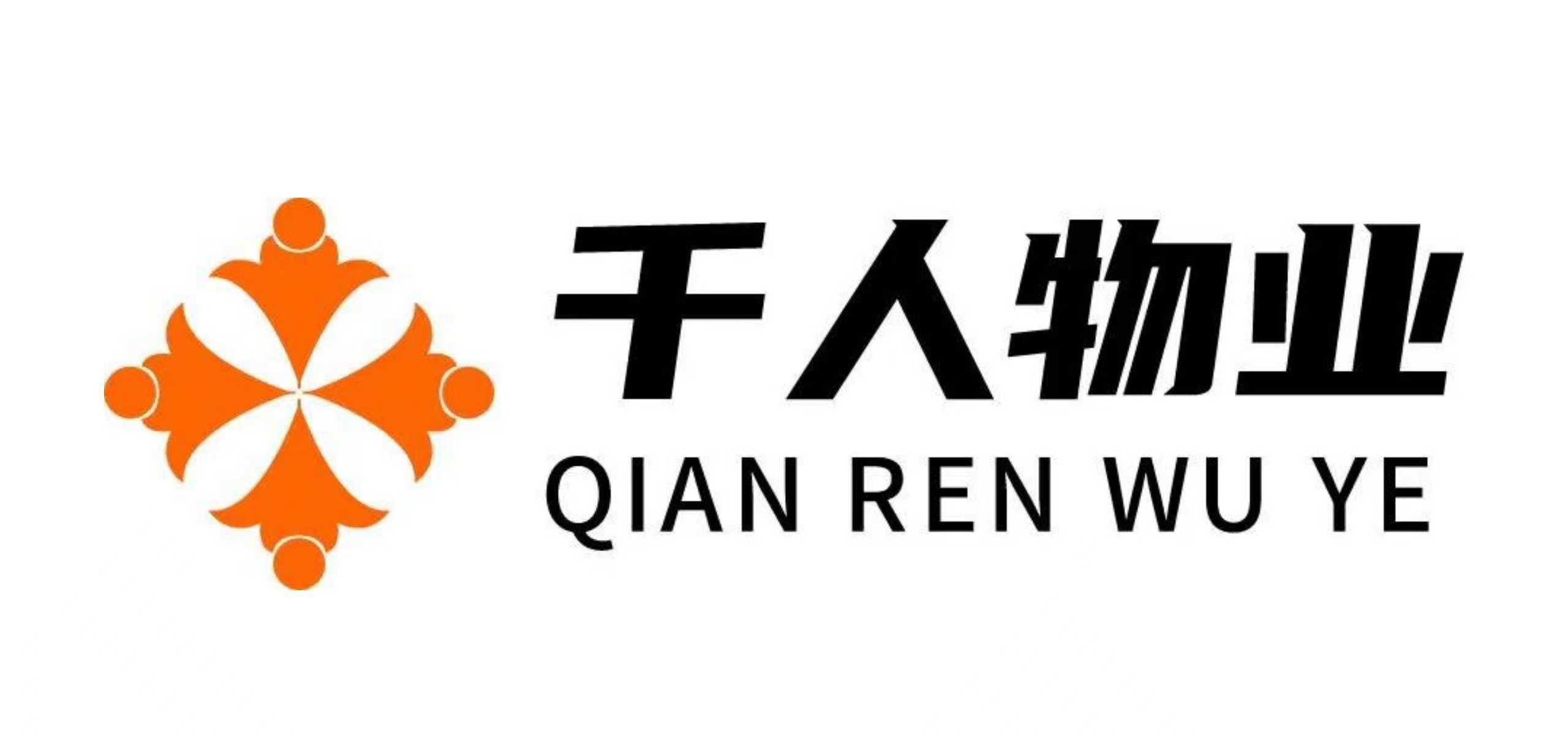 千人物业-我们拥有专业的选址团队