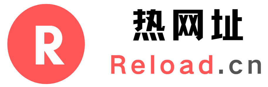 AI热网 行住科技