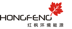 沼气提纯,脱硫-生物天然气-山东红枫环境能源有限公司