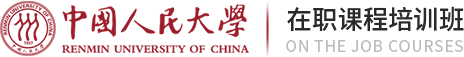 人民大学在职研究生专业信息汇总-报名流程_报考要求_考前辅导_招生简章_招生专业及学费一览_2024年在职研究生专业信息网