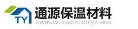 济南保温材料,济南保温砂浆,济南玻化微珠厂家,济南通源保温材料有限公司