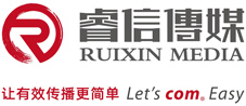 【睿信传媒官网】山西首家上市传媒公司-专业承接电台广播广告,活动策划,企业营销直播,新媒体运营-山西传媒公司第一品牌