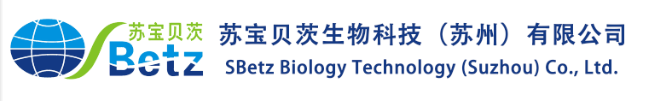 阻垢剂|缓蚀剂|清洗剂|除臭剂|苏宝贝茨生物科技（苏州）有限公司