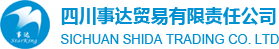 飞利浦照明灯具-LED平板灯-投光灯-泛光灯总代理_四川事达贸易有限责任公司