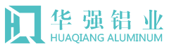 山东华强铝业有限公司_铝型材,门窗型材,门窗断桥铝