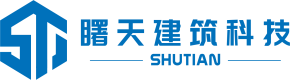 防火玻璃隔断_全钢防火玻璃门_办公隔断_山东曙天防火系统-山东曙天建筑科技有限公司