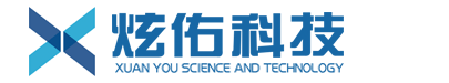 网站定制-软件开发-APP应用制作-小程序建设-「炫佑科技」