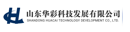移动滑垫_一次性医用移动滑垫_医用滑移垫/转移垫生产厂家-山东华彩科技