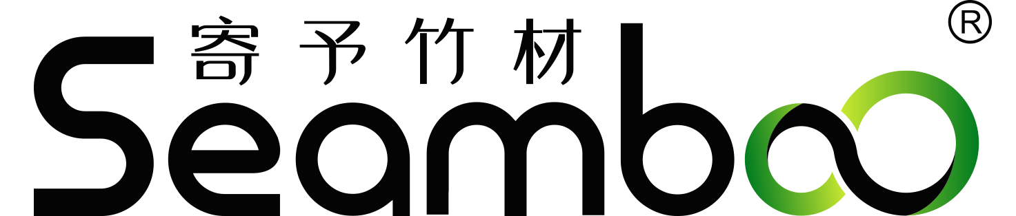 寄予竹材