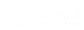 武汉高新企业申报 - 湖北高新技术企业申请 - 武汉飞鲸信息科技有限公司