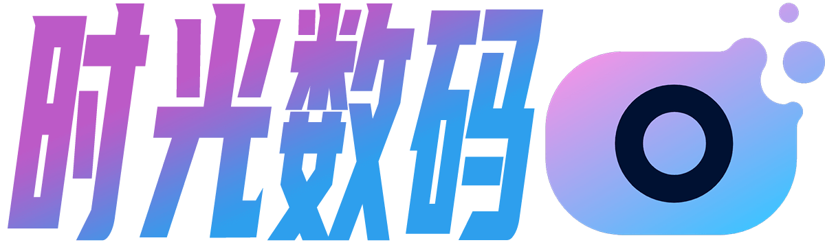 时光数码 - 时光数码_数码产品_电子设备_电脑常识_科技动态_sgdj.net