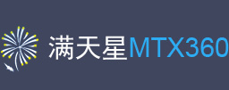 满天星-百度优化品牌，百度SEO按天计费，百度快速排名。
