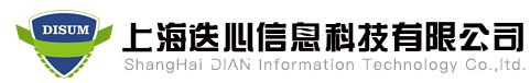 上海迭心信息科技有限公司_CSMM认证/CMMI认证/ITSS认证/CCRC/CS1~5级