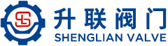 真空快装球阀-卫生级内螺纹卡箍球阀-手动球阀-温州升联阀门有限公司