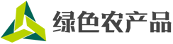 绿色农产品批发,绿色农产品加盟,绿色农产品技术 - 闽炎阁农贸商行