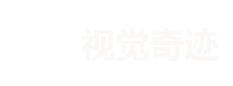 芙蓉直播-四川视觉奇迹