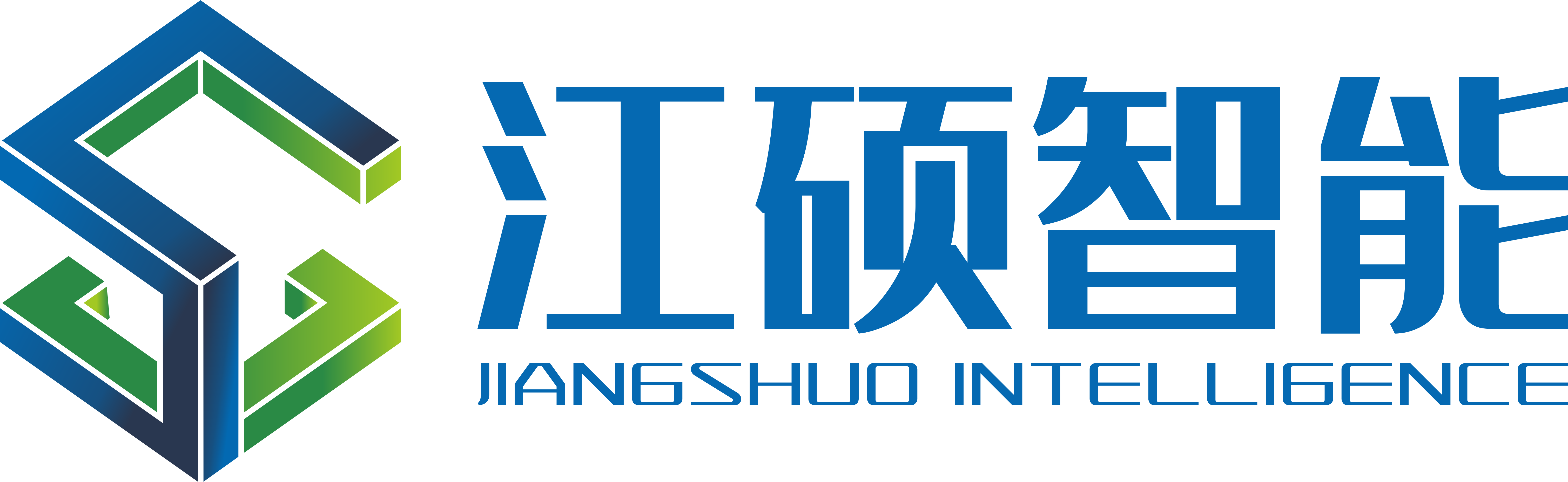 审讯室防撞软包-软包-谈话室留置室软包-上海江硕智能科技有限公司