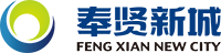 奉贤新城-上海奉贤新城建设发展有限公司【官网】