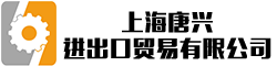 ACME电源_美国SOLA_HERZOG磨床_KRACHT_上海唐兴进出口贸易有限公司