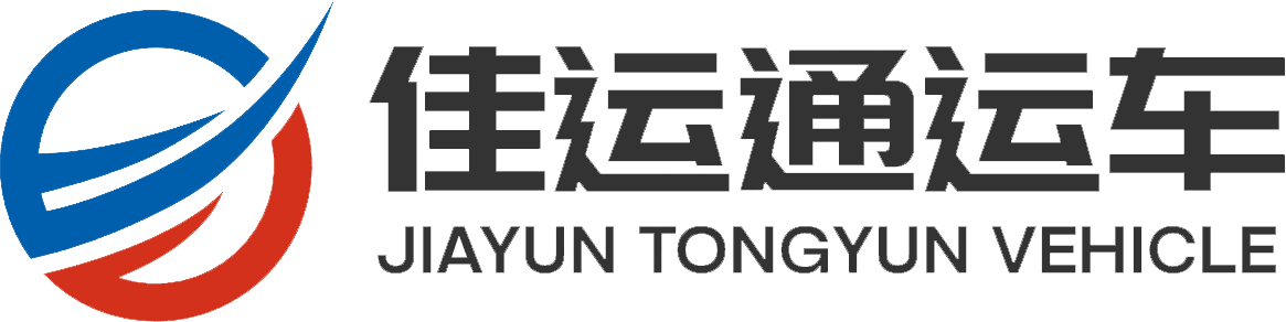 四川汽车托运_南充汽车救援_省内短驳[佳运通汽车]