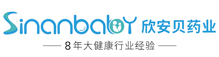 欣安贝药业科技盐城有限公司