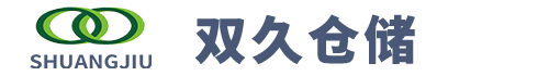 货架_货架尺寸_货架图片_货架报价|杭州双久仓储设备有限公司