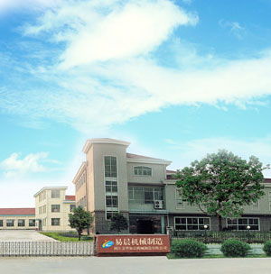YICHEN GROUP
