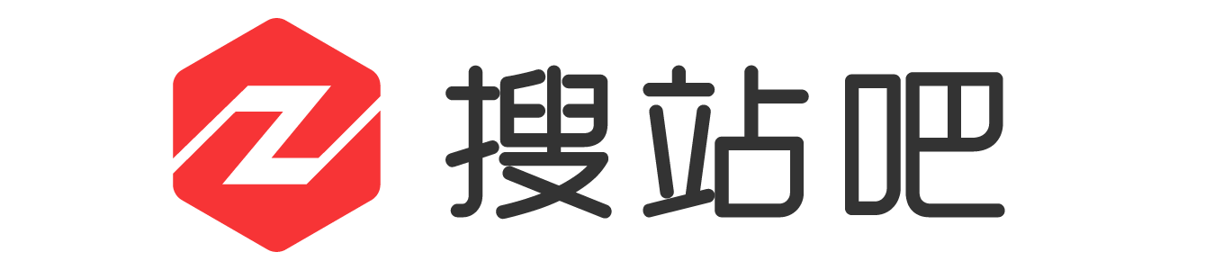 分类目录-网站收录 - 搜站吧