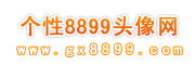 2024热门电视剧分集剧情介绍_高分2024电影剧情解说_网红免费短剧_明星演员表 - 种豆种草剧情网