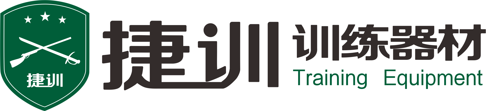 成都高阳信息技术有限公司网站, 成都高阳信息技术有限公司